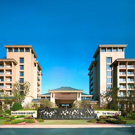 The Westin Zhujiajian Resort, Zhoushan Εξωτερικό φωτογραφία