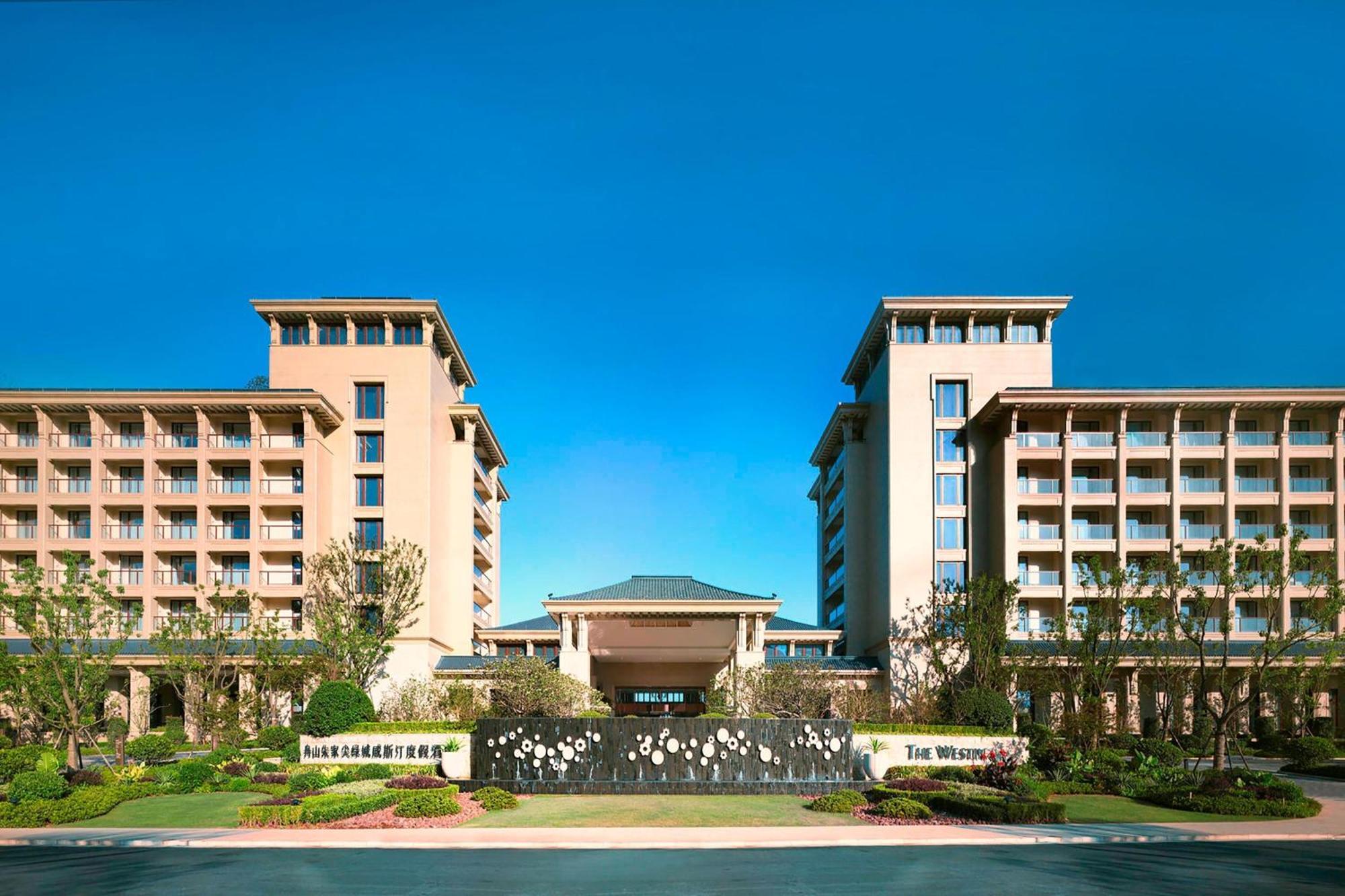 The Westin Zhujiajian Resort, Zhoushan Εξωτερικό φωτογραφία